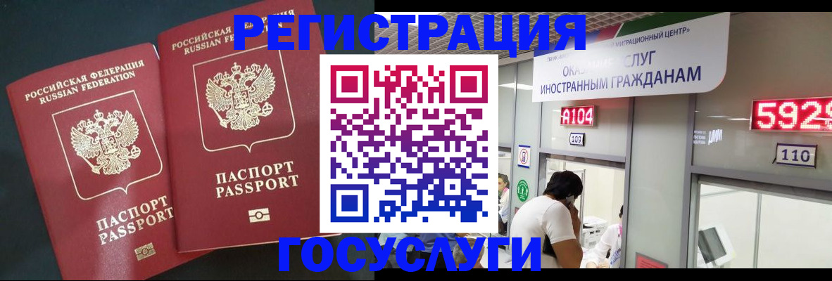 пропишу в квартире в Азове